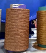 _0107_微信截图_20240329161920